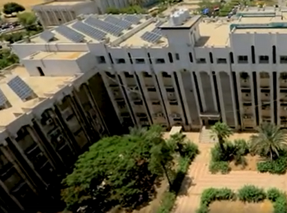 المشروع الاستراتيجي المباني المستدامة بجامعة الأزهر
