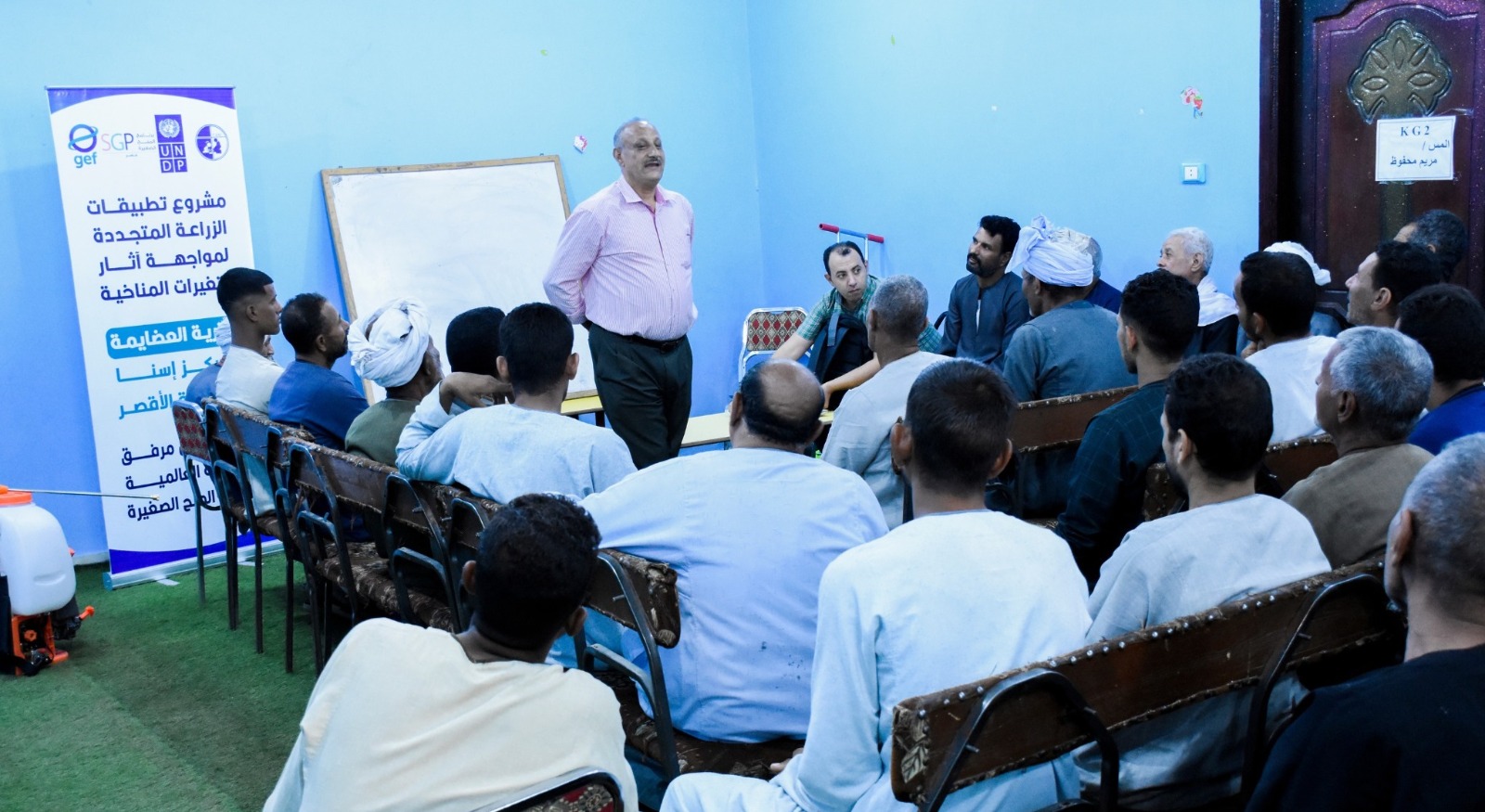 Pioneering Development Initiatives in Al-‘Adhayma Village, Luxor: Applications of Regenerative Agriculture and Smart Irrigation Systems