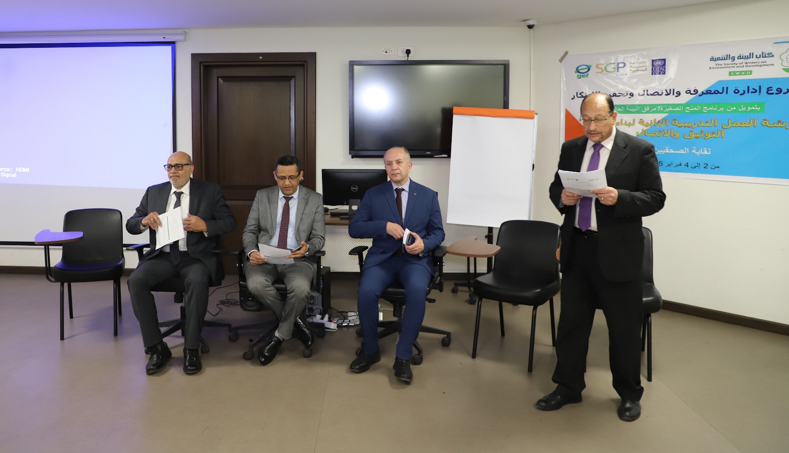 “Environment Writers” Association Launches First Local Media Competition to Promote the Small Grants Program