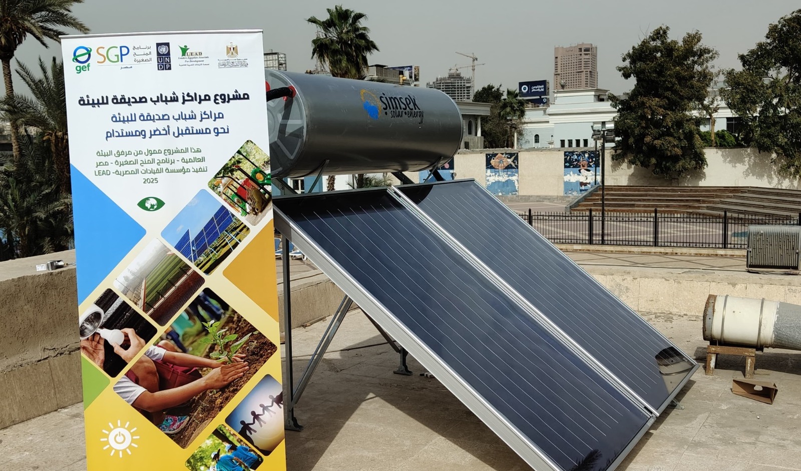 Clean Energy Opens New Horizons for Sustainable Development in Egypt