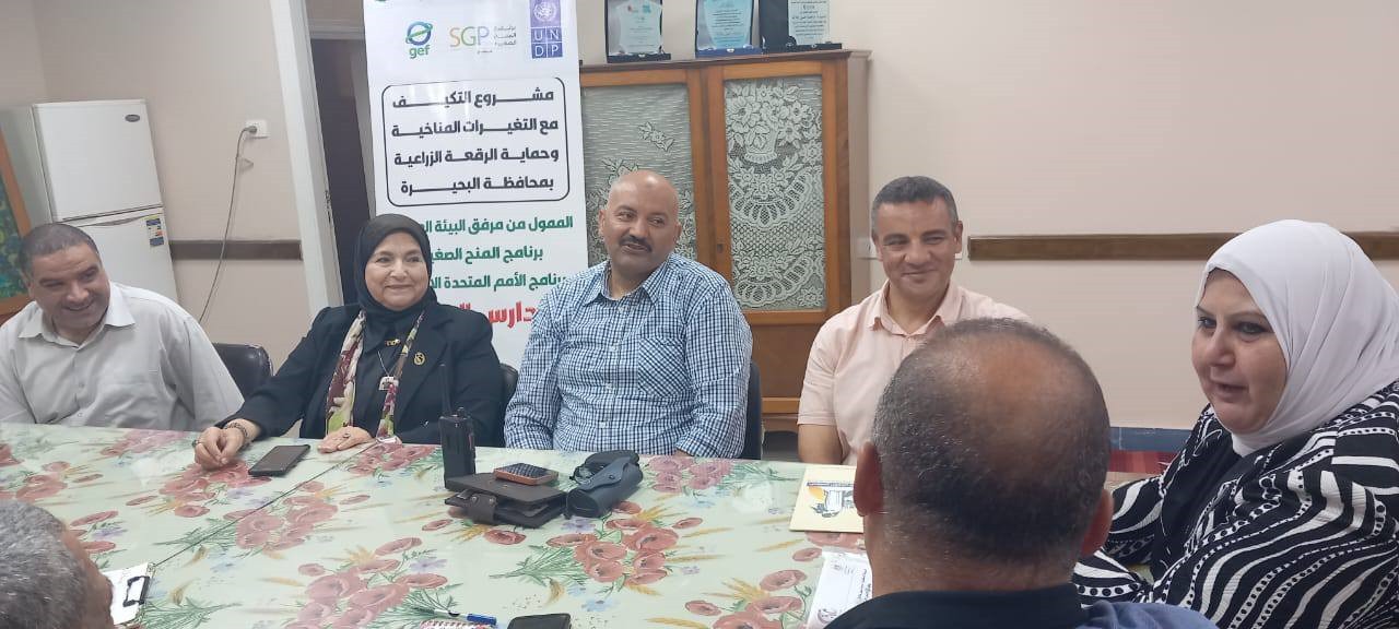 Under the Patronage of the Minister of Social Solidarity: “Field Schools” Lead Efforts to Combat the Black Cloud in Beheira