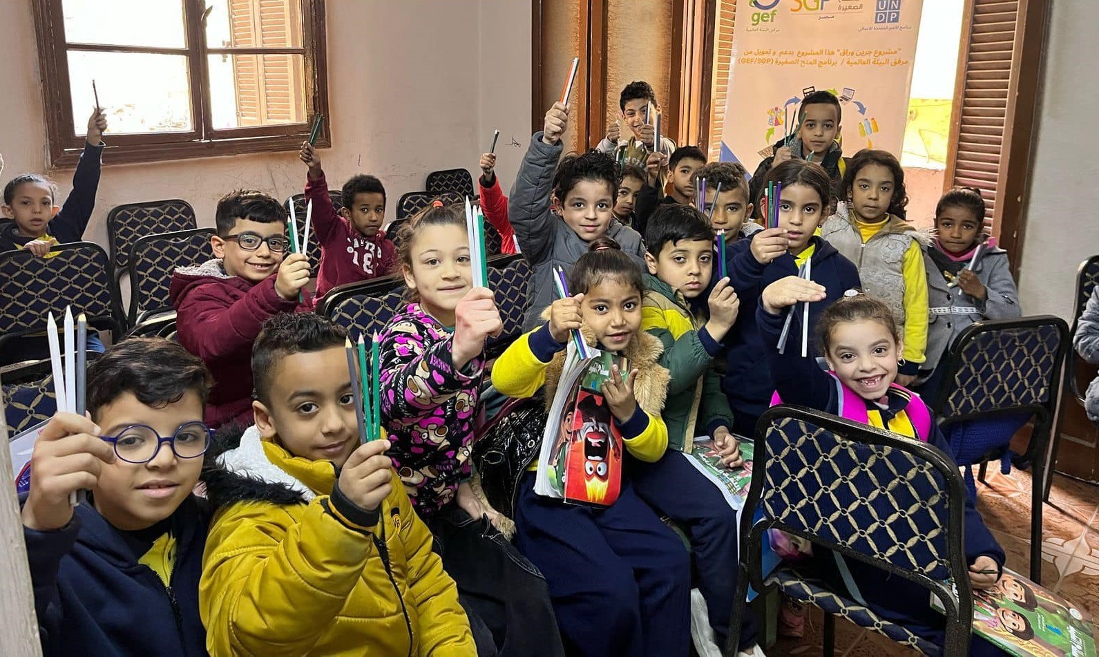 Nurturing “Environmentally Friendly Generations” Tops the Goals of the Seventh Phase of the Small Grants Programme