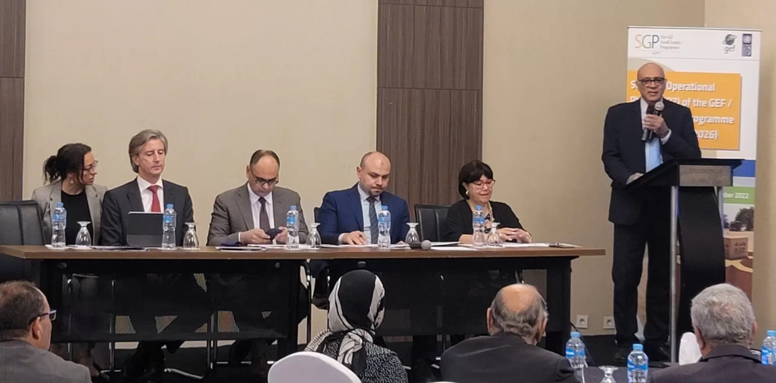 The Small Grants Programme Launches a Series of Local Platform Meetings in the Governorates of the Seventh Phase