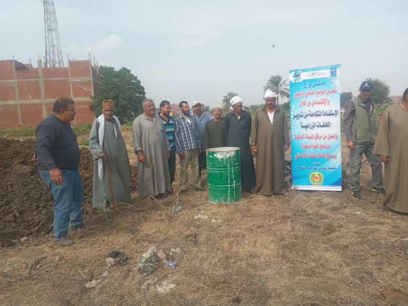 Improving health, environmental, and economic conditions by recycling agricultural waste in the villages of Zagazig