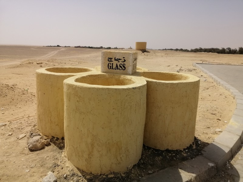 نموذج أولي معياري لتحويل النفايات الصلبة المحلية إلى إيثانول لاستبدال الرصاص في البنزين (EG-PP-15)