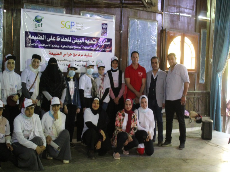 نموذج أولي معياري لتحويل النفايات الصلبة المحلية إلى إيثانول لاستبدال الرصاص في البنزين (EG-PP-15)