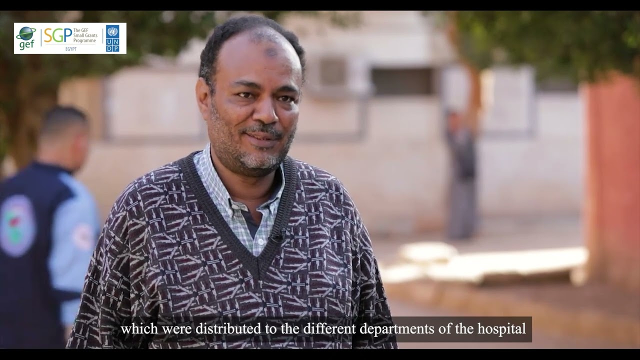 Energy Efficiency - Save Electricity Bills